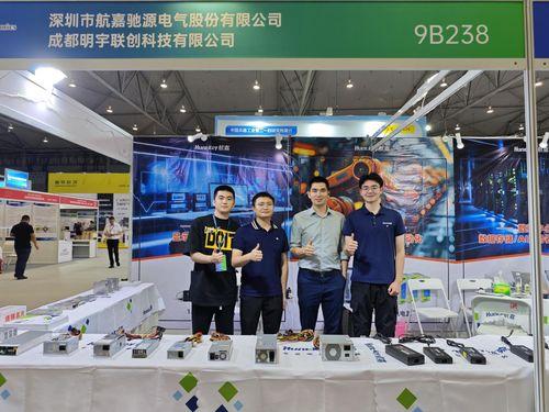 深圳西部新闻爆料电话,紧急爆料！深圳西部新闻热线揭露最新动态  第2张