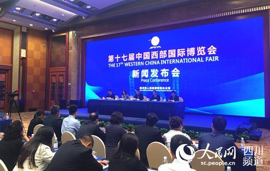 深圳西部新闻爆料电话,紧急爆料！深圳西部新闻热线揭露最新动态  第3张